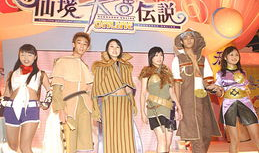 香港动漫节,动漫迷的狂欢盛宴，创意与梦想的交汇之地